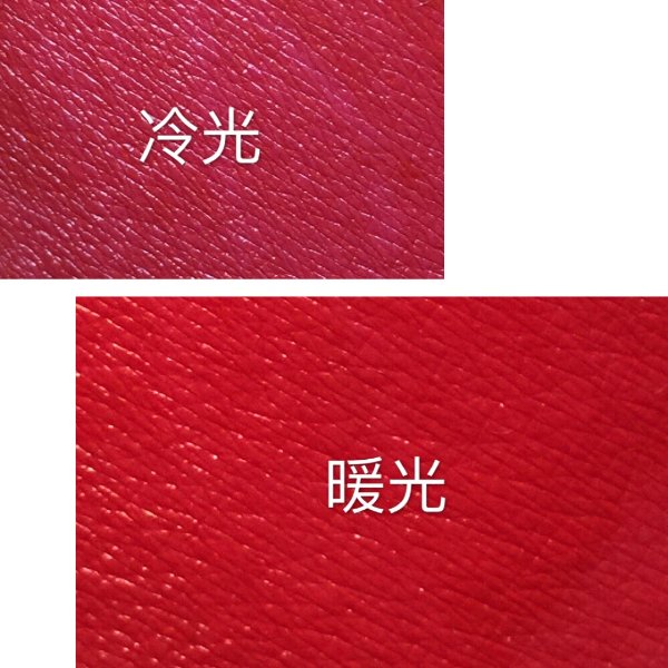 晒货图片