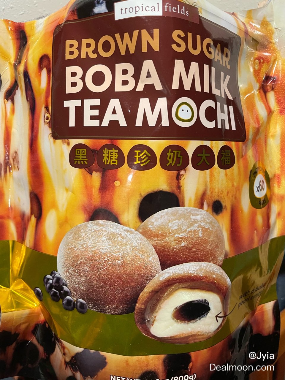 Costco Boba Milk Tea...