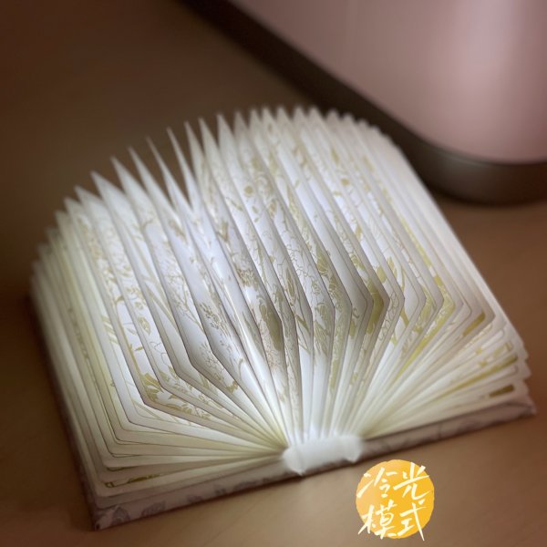 晒货图片