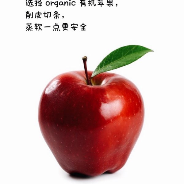 晒货图片