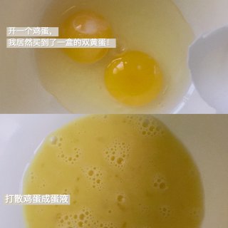 无敌好吃早午餐｜番茄肉酱吐司脆口派...