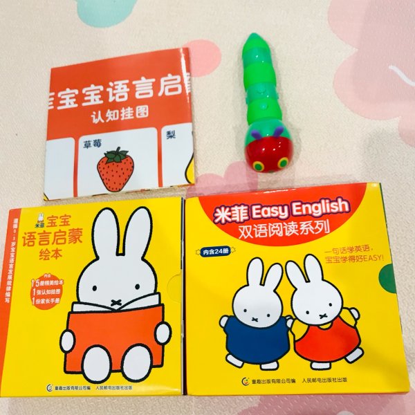 晒货图片