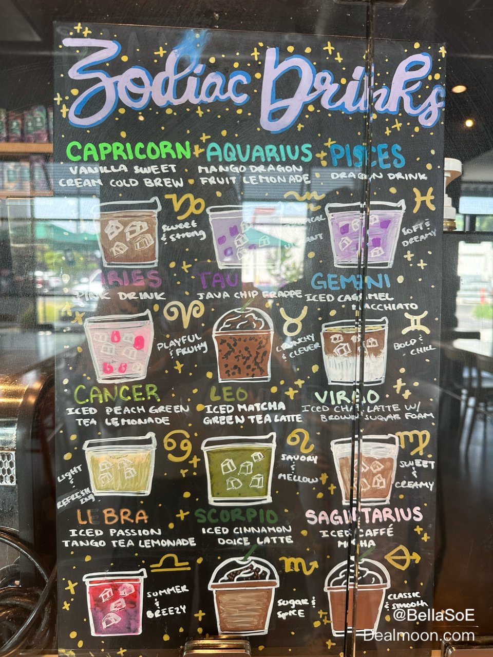 夏日星座咖啡色｜Starbucks ...