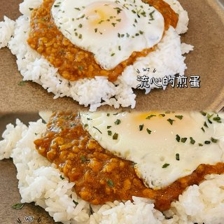 湾区探店｜日式豆乳浓汤和越南米粉的结合...
