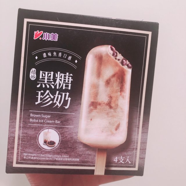 终于买到了爆款的珍珠奶茶雪糕