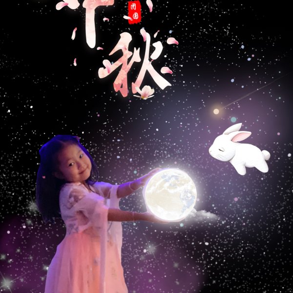 晒货图片