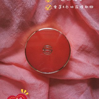 🧐韩妆气垫初体验～Dpc大红气垫bb七小...