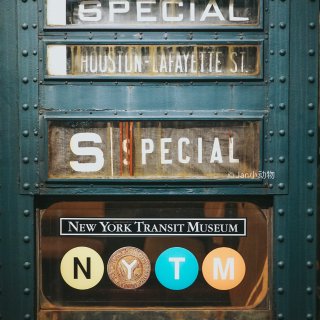 纽约｜地铁博物馆：与麦瑟尔夫人相遇在复古...
