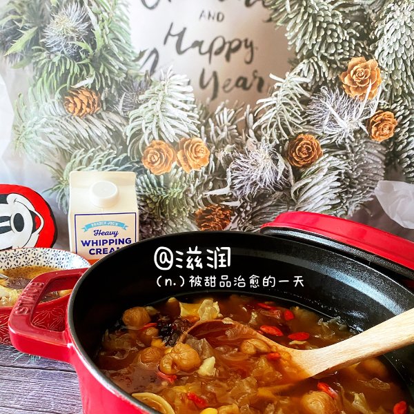 晒货图片