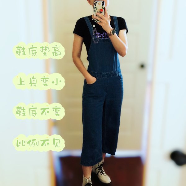 晒货图片
