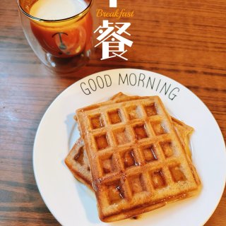 快手早餐｜🍓草莓味华夫饼🧇➕豆浆...