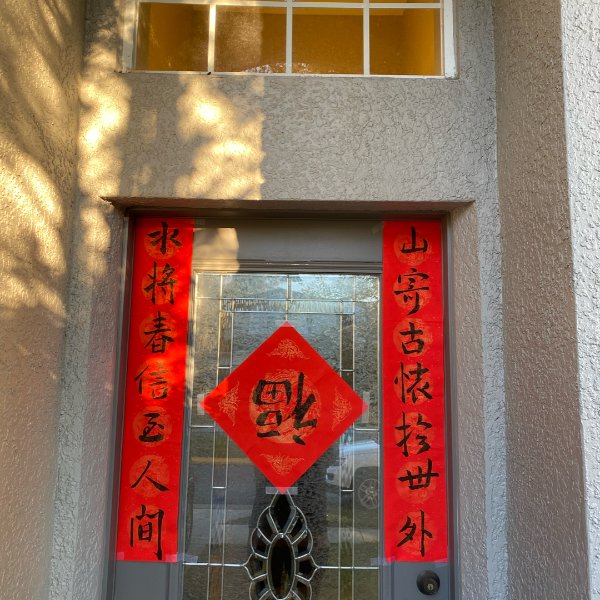 晒货图片