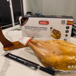 Noel Consorcio Serrano Ham Reserva Leg, 14 lbs | Costco