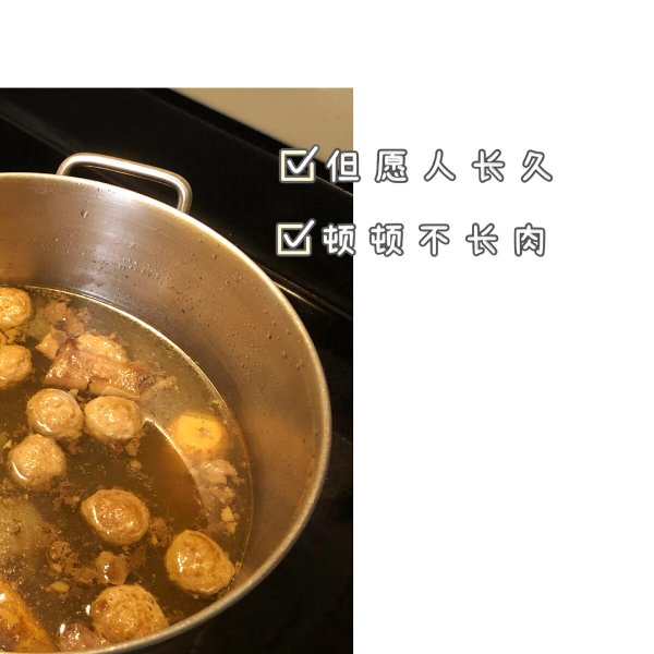 晒货图片