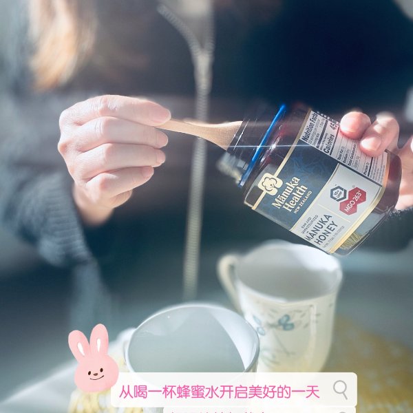 晒货图片