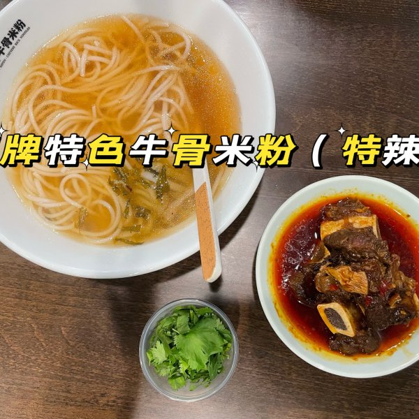 晒货图片