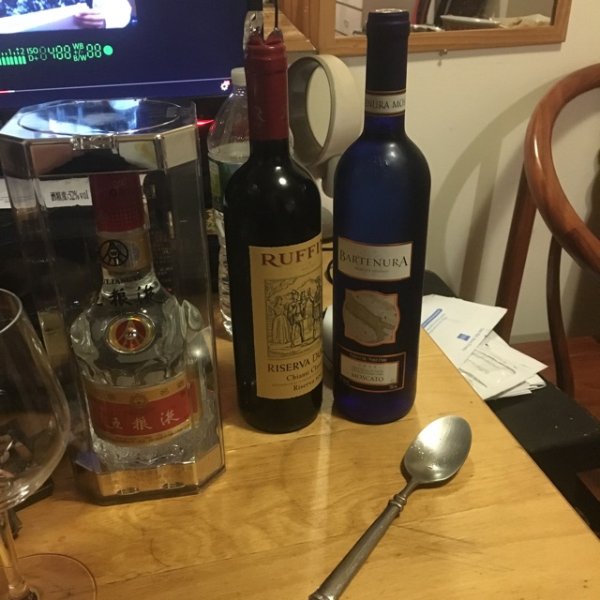 晒货图片