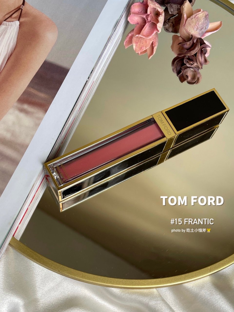 Tom Ford GLOSS LUXE | TomFord.com