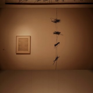 MoMA art musuem