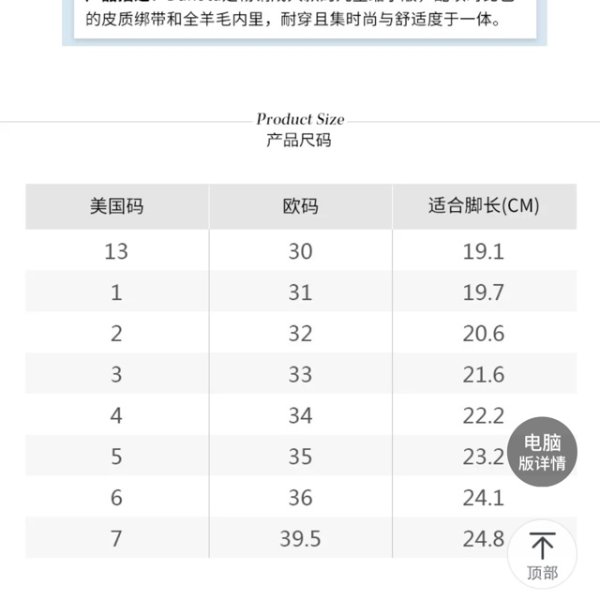 笔记图片
