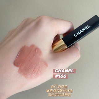 LE ROUGE DUO ULTRA TENUE Ultrawear Liquid Lip Colour 43 - SENSUAL ROSE | CHANEL