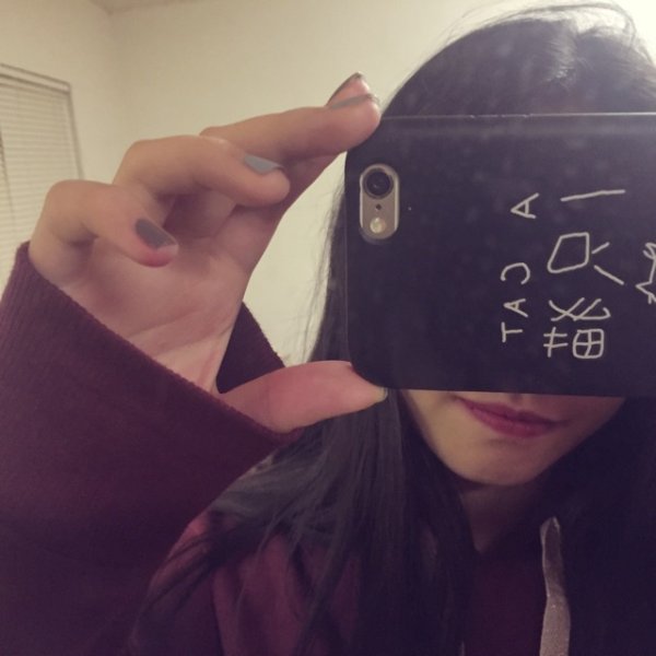 晒货图片