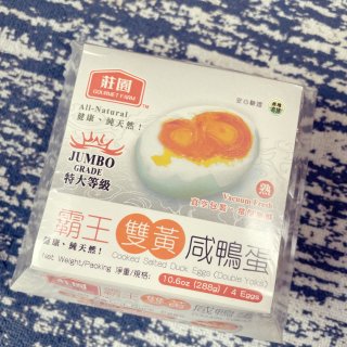 国潮早餐：双黄咸鸭蛋+小菜心+粥...