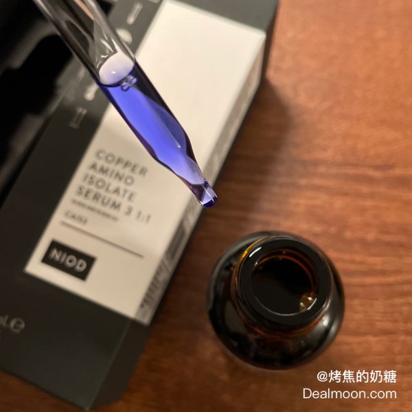 晒货图片