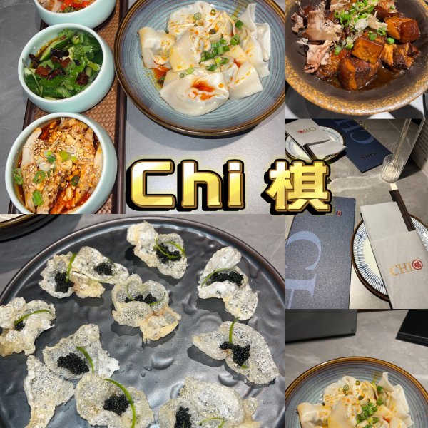 晒货图片