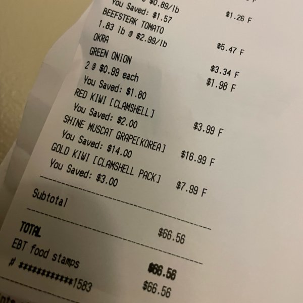 晒货图片