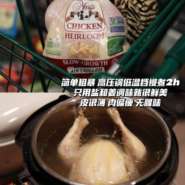 晒货图片