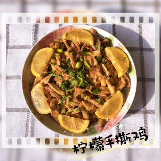8⃣️ 夏日下饭菜❗️嫩滑鲜美热量低｜柠...
