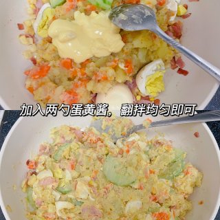日式土豆泥沙拉😋低卡饱腹，好吃到舔盘...