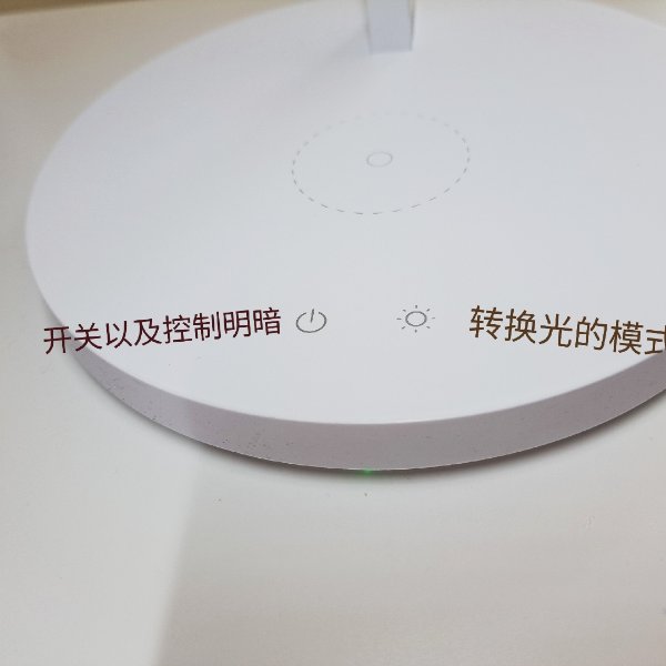 晒货图片
