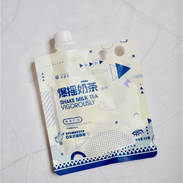 晒货图片