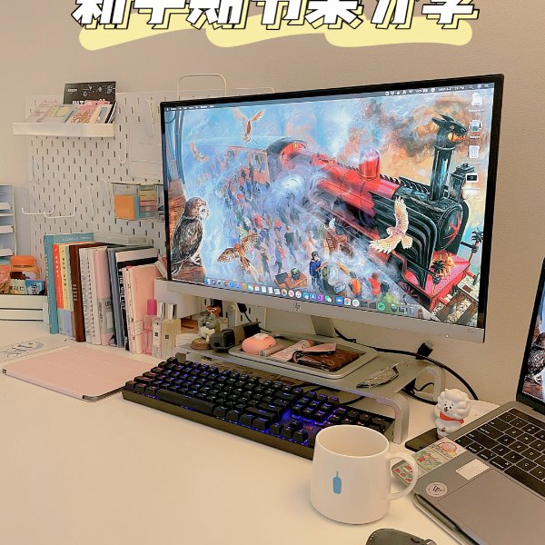 晒货图片