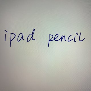 牛牛牛🐮ipad pencil...