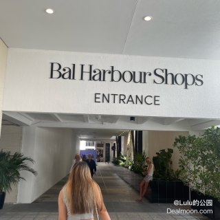 Bal Harbour｜迈阿密的Madi...