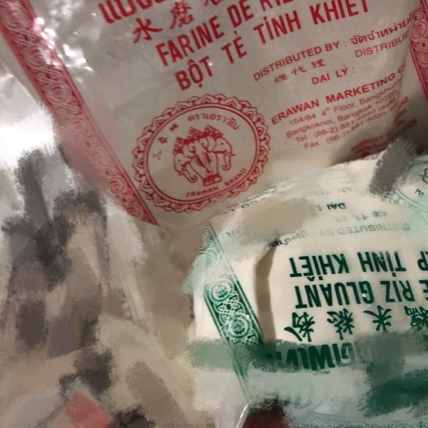 晒货图片