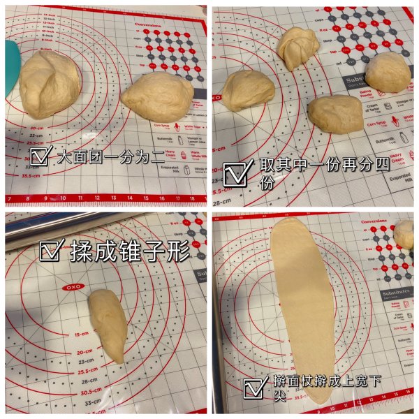 晒货图片