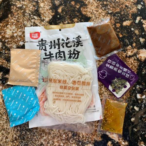 晒货图片