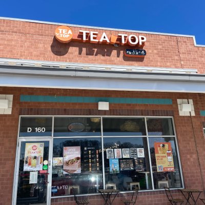 Tea Top - 旧金山湾区 - San Jose - 全部