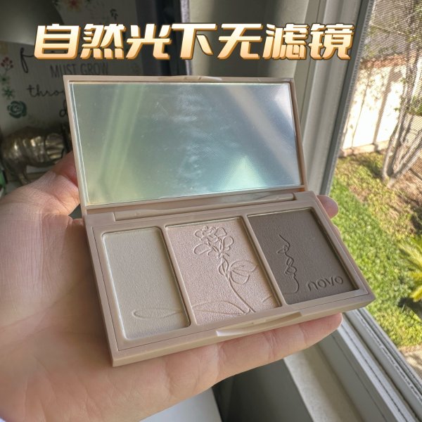 晒货图片