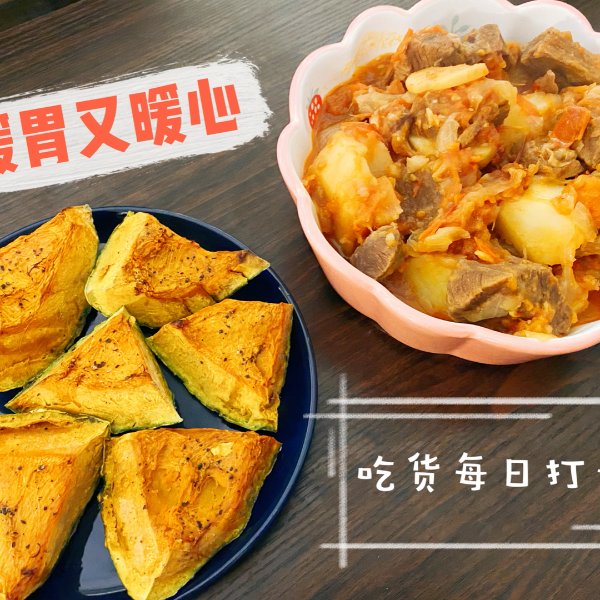晒货图片