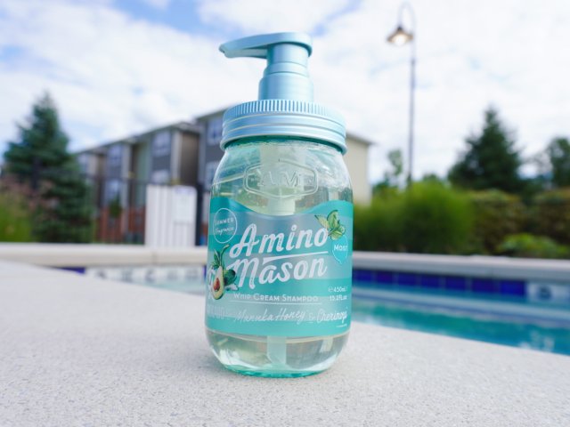 Amino Mason 小白花洗护