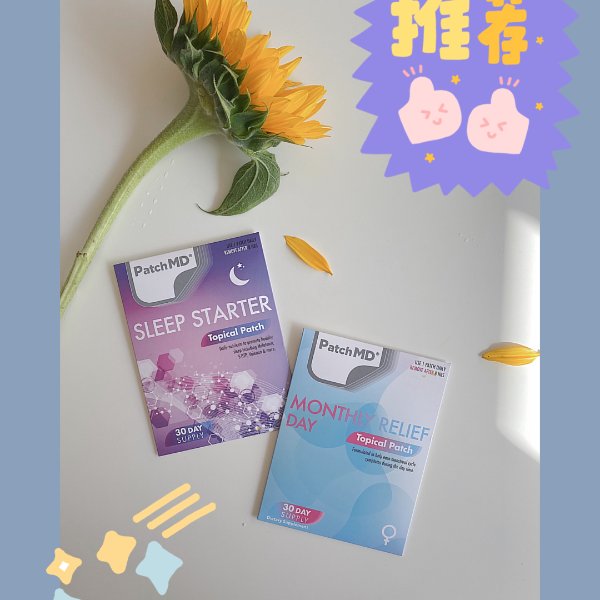 晒货图片