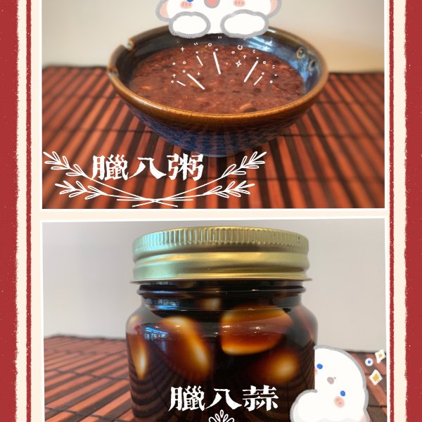 晒货图片