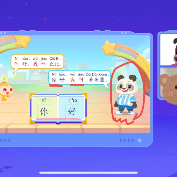 晒货图片