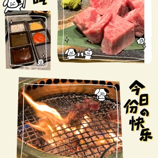 🈶️味道的一餐：日本烤肉...