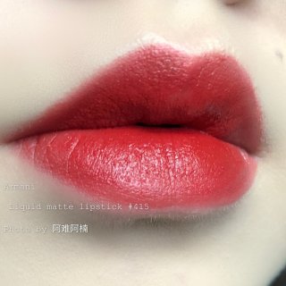 Armani | 红管唇釉#415 丝绒...